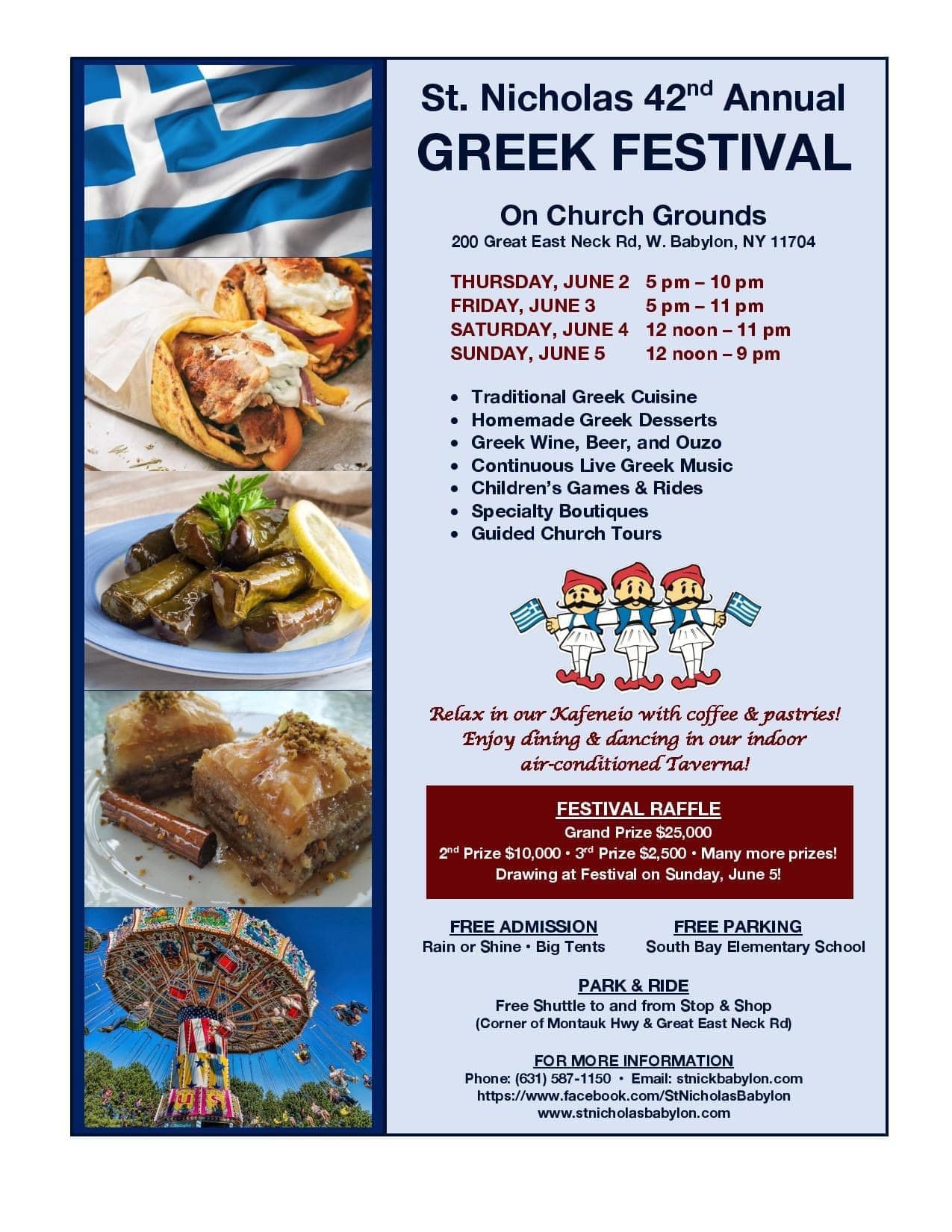 St. Nicholas Greek Festival 2022 West Babylon, NY NY Carnivals